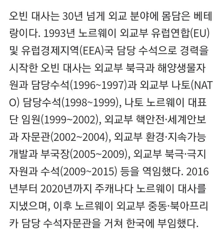 1ebec223e0dc2bae61abe9e74683726d31d4aecbef7c88a290a1612ad796ac0928c49cc0554cf0fd6b6d87dfce9c002c