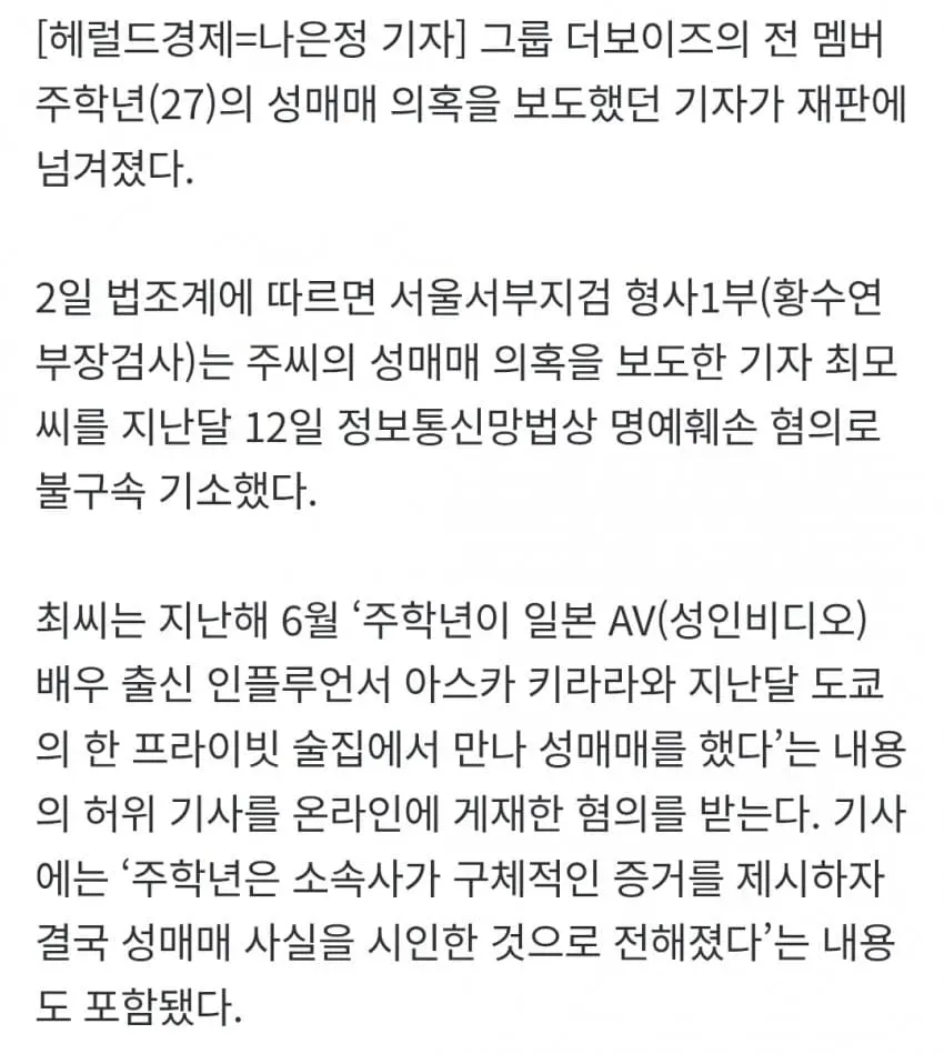 1ebec223e0dc2bae61abe9e74683726d32d4a4cbee7488a691a46127feb28636e0d4f2dde18c3dee87186e10f3381f9acc