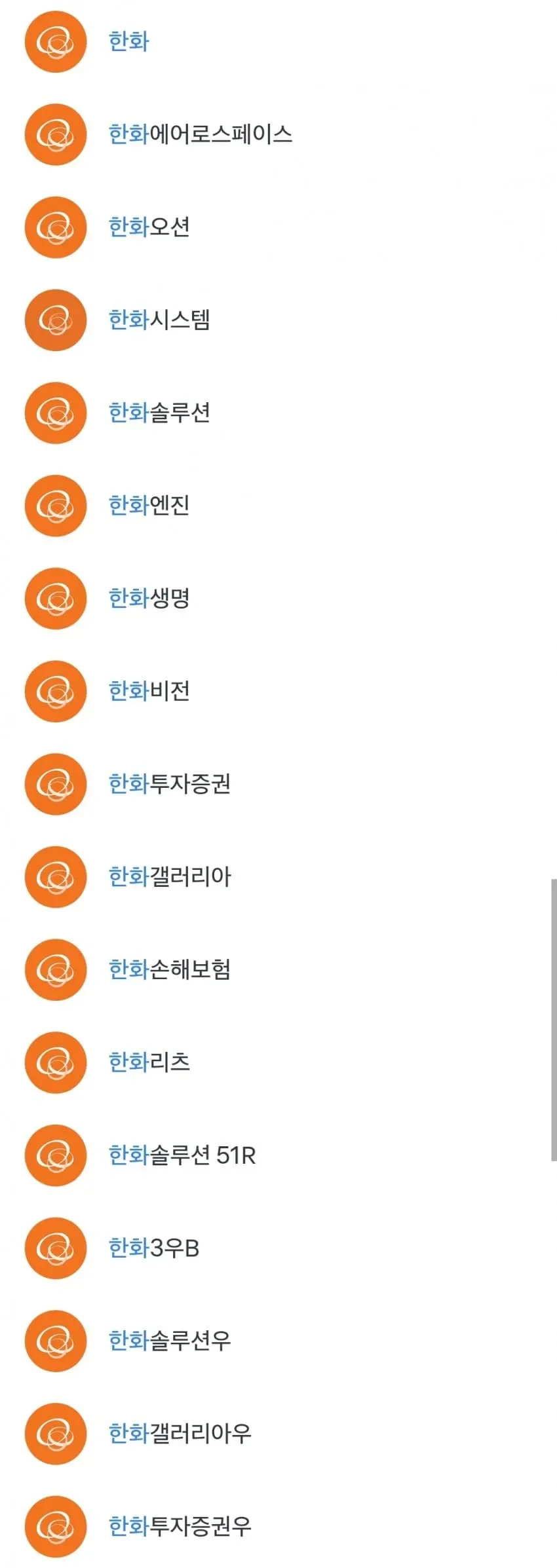 1ebec223e0dc2bae61abe9e74683726d33d4a1cbee7c8aa492a76130f9b39a756e4a99379ad3f9e8ea723ed482cb7f