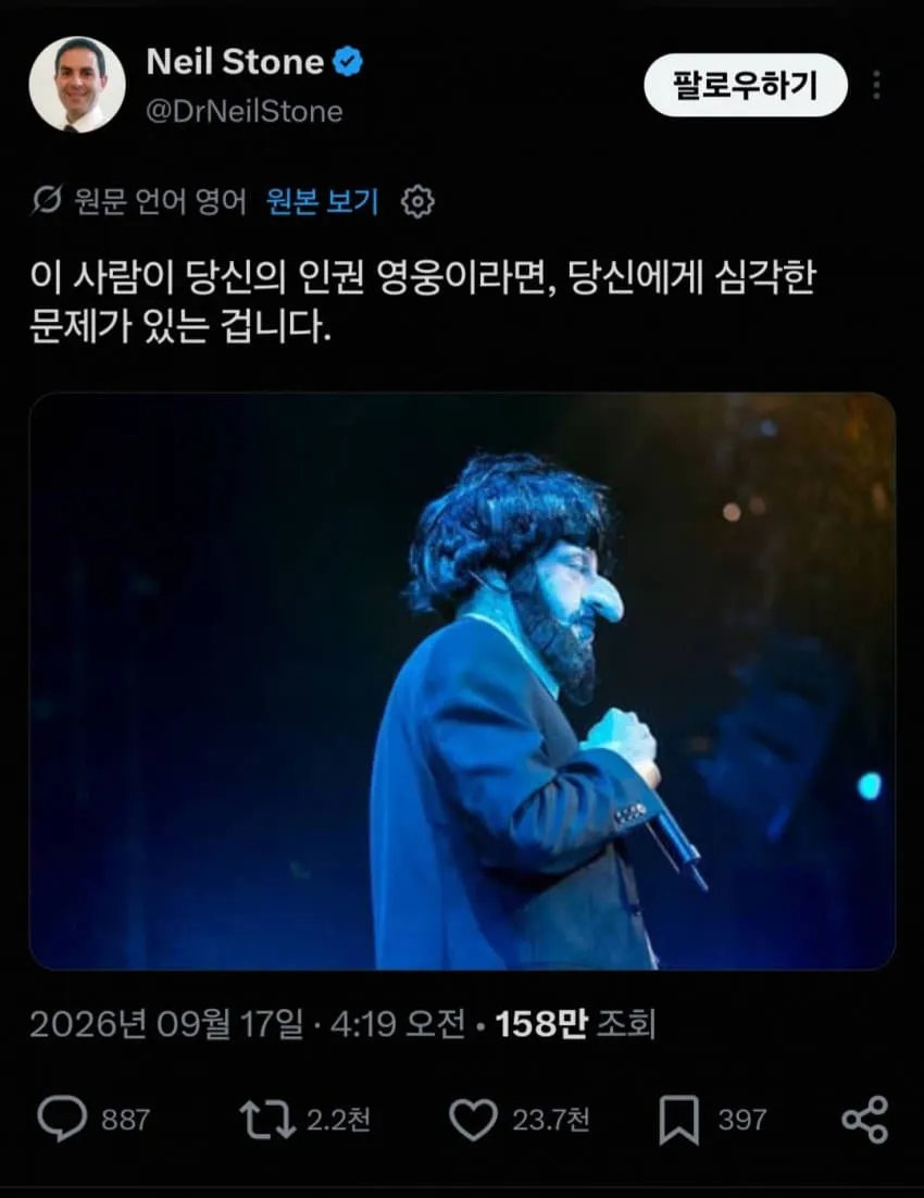 a67a15ab0406b36ca6332061479f2e2d11661f7517c53988b0f5abd397