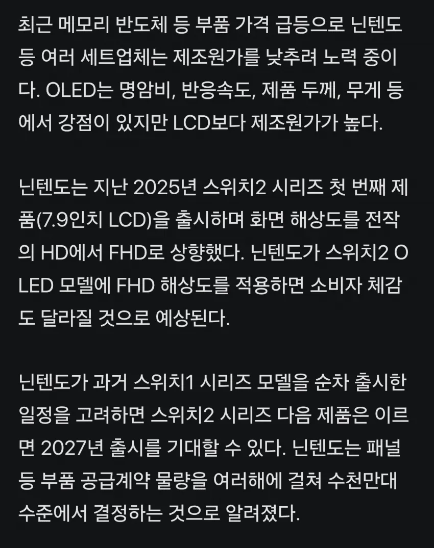1ebec223e0dc2bae61abe9e74683726d33d5a5cbed7488a892a26127feb28636e6f9710cf06c515e5d459a4af1fcd4600ff99346
