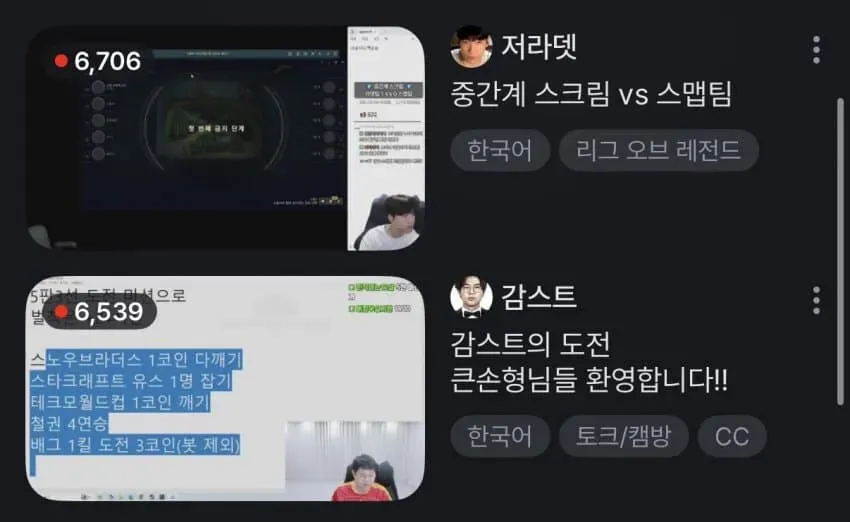 썸네일