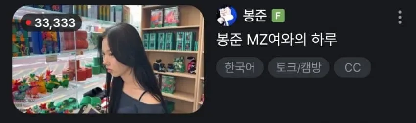 썸네일