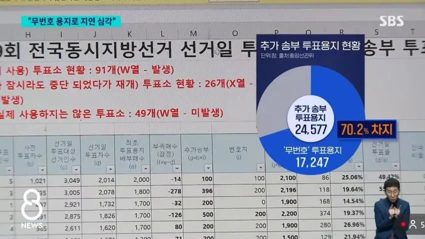 28b9d932da836ffe3fee81e24388766ff3c156434def3d824fe82c25f02697baa53a