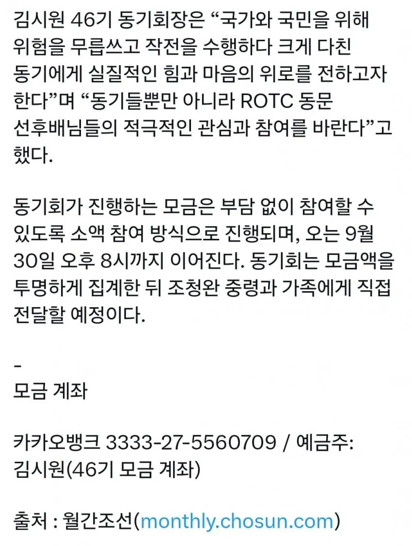 28b9d932da836fff3eed80ed4183716483ead45e9e4c4495388c6c7dfb3340ffb4ba
