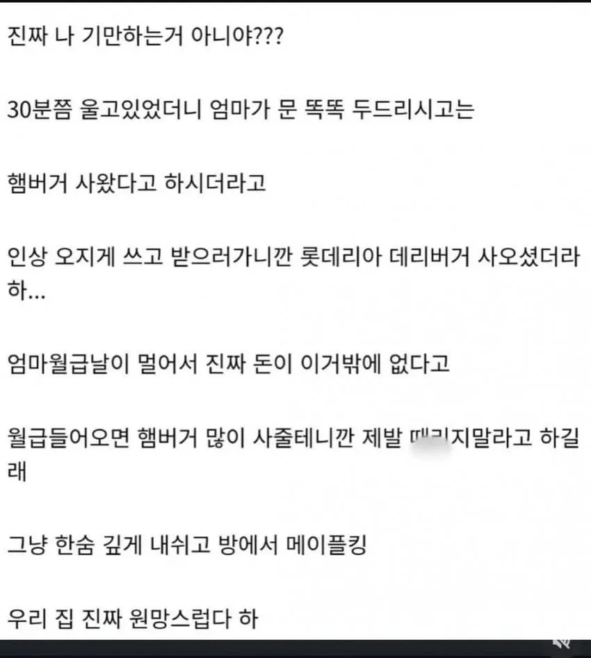 0b9fef0fc8f507f739e88fe64282756f264fde99d439d5c01e4de474dcc767656351ce