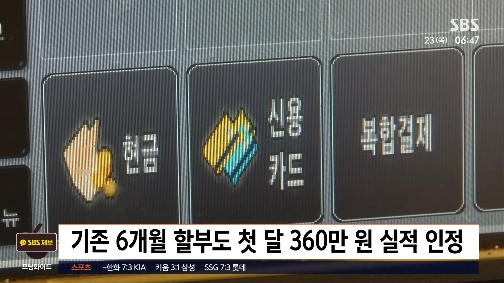 7cec9e31e0d0288650bbd58b3683716c1f3b9f