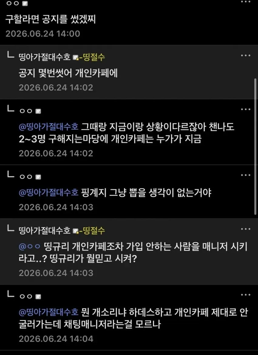 089f8377b6f11af423ec84e1419c701f9db32637323fb7811d3a5adf6af8e95fb68177c0526ba7be52bddcc6c58dc814dc9ec67b