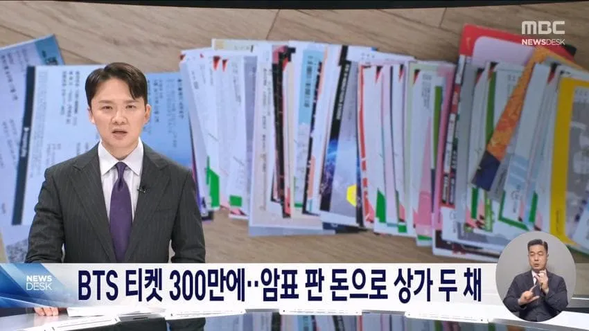 a0482c666e02c4e6e566163ed30964b18a49d0db5a7eb4d63031c8b220eac9a96f9d3e1d4b23d1c40154d6dd88329e84027e87f64ce3462af5f3a11feda74879bbf8763eba6800363daae589703a5e6fd070e31b3e0dcf6be9724e12e050fbe72cf8626b08cec8dc635d87219e3af762886f965b7e7f4075142cd86facce324c2950c9d923d7e3ff867a1162a6f68b1d89fd22a4a5abbbce20a8a1336f132c48b67573d46f60f1d2e94e92a8a376d042de93a74668b57d3a5f146984fbad78ac9952