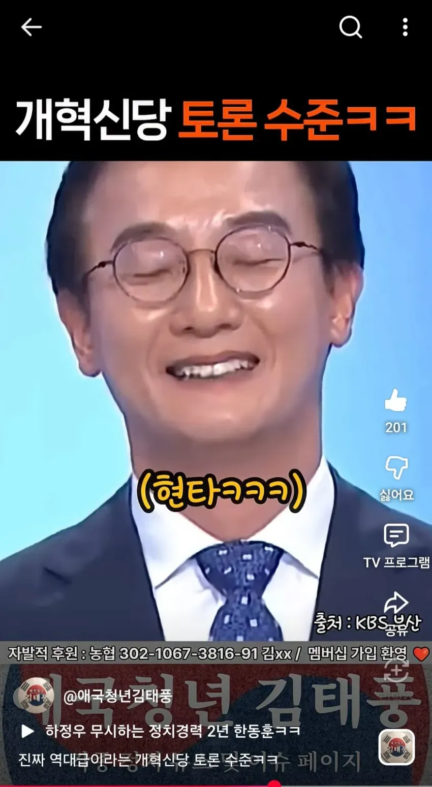 7ae98970abd828a14e81d2b628f1776513bc6485
