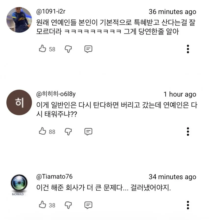 0490f719b1806ff120b5c6b011f11a39b90dea462548d46780
