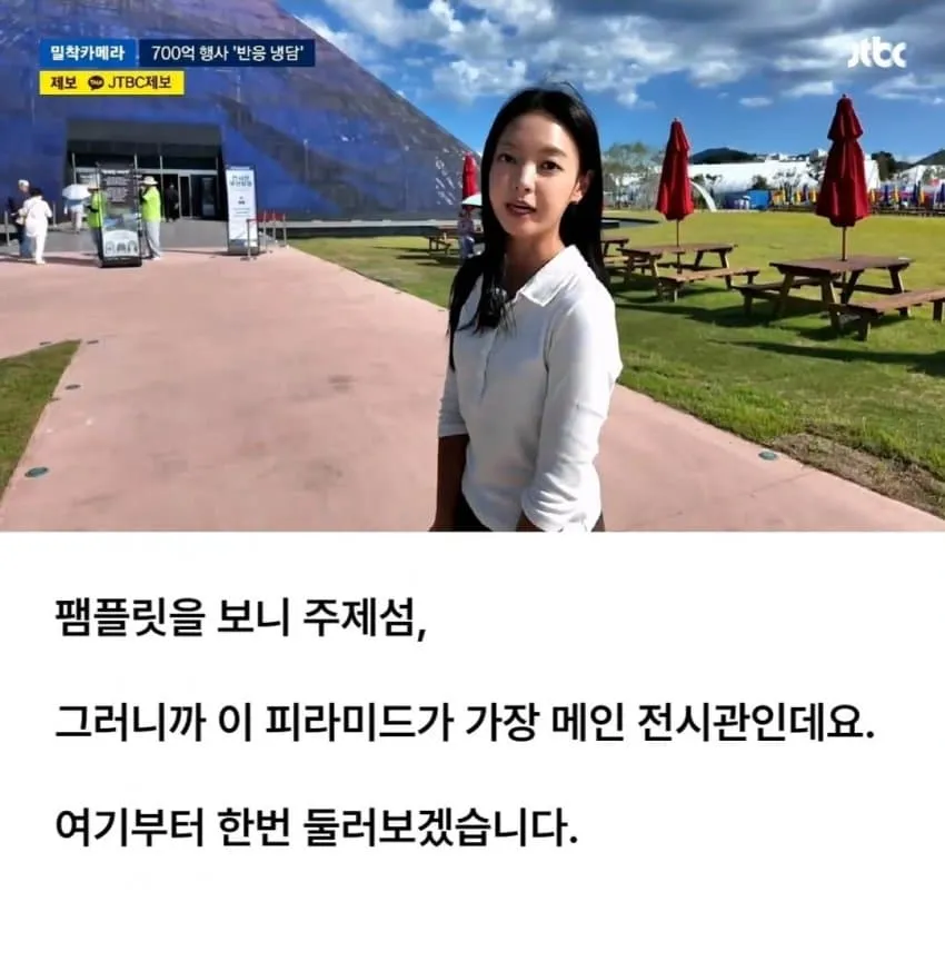 1ebec223e0dc2bae61abe9e74683726d3dd4afcbee7589a794a7612df8b39d3a0a4cd5a7353362b9a0899e108b6cb8e47af3732c