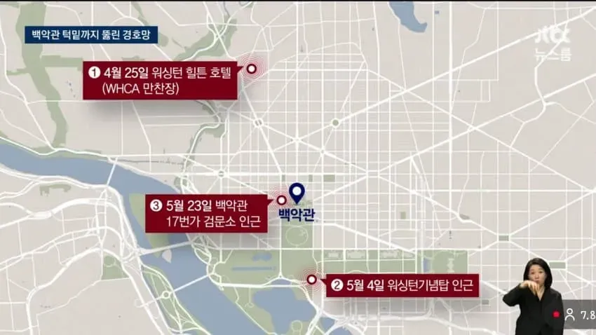 28b9d932da836ff137e987e34689776a0db703a7b4a7218d552dffc98563009362a2