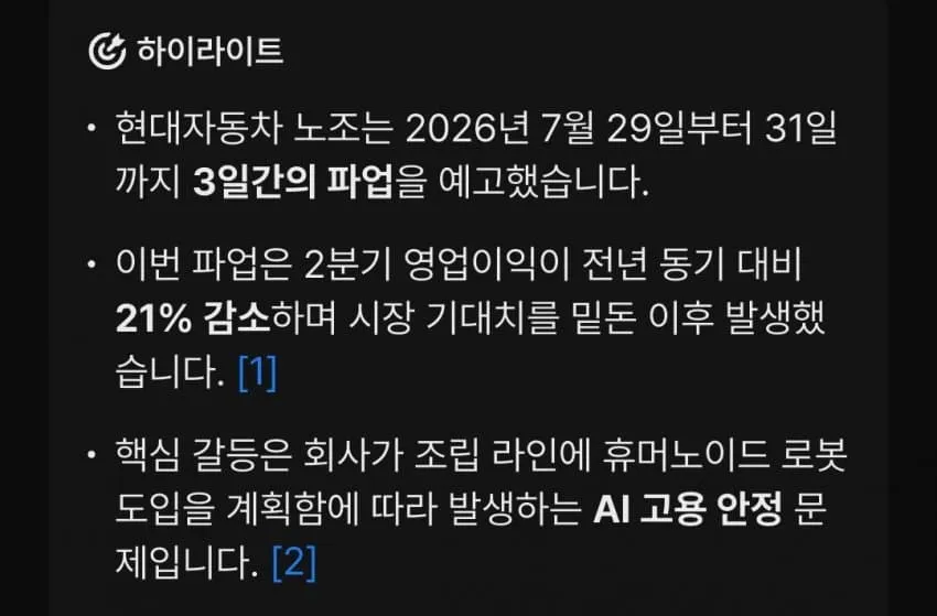 28b9d932da836ffe3ae88eed40807d6458a93cbfc4fd35451d2adffd4a794a227789
