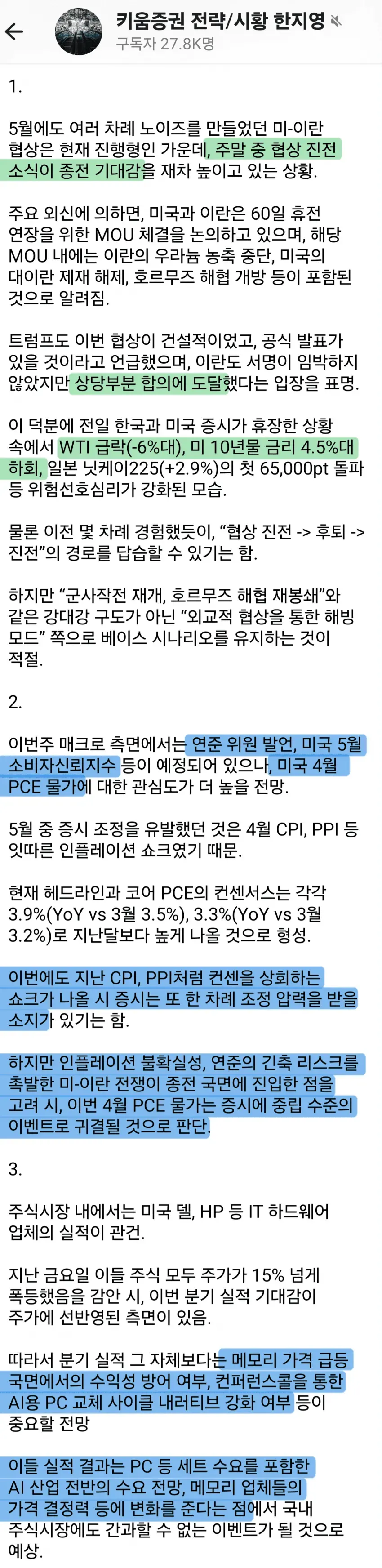 1ebec223e0dc2bae61abe9e74683726d31d6a0cbef7d88a693a76130f3ac8c3c85f80a80c25d427af36cd63c847a9f4966dbb068
