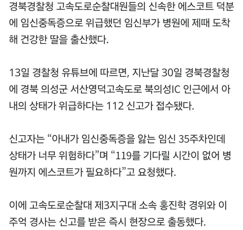 1ebec223e0dc2bae61abe9e74683726d33d5a3cbee778ea092a26127feb286367fdfc0e3f3433c3ff079b1f31657897562