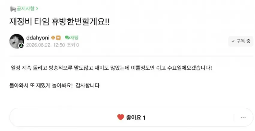 썸네일