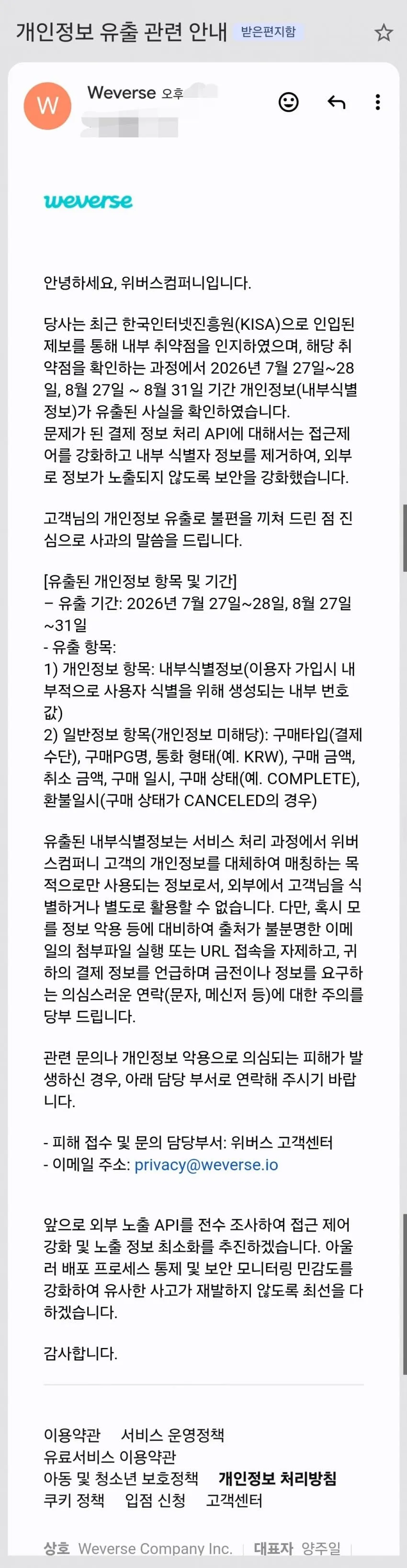 1ebec223e0dc2bae61abe9e74683726d3dd4a0cbee7c8aa791a56123fba180372d13220ddfcc87bcaec659cdcf13fca993
