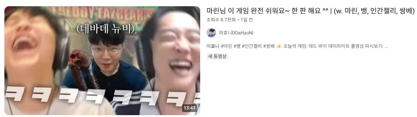 썸네일