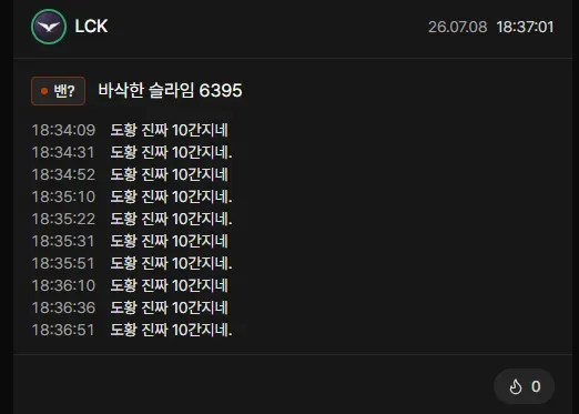 a15714ab041eb360be3335625683746f0253452ed6a6e389d63c63f09e17cd6e51fc89499e00bfd24867e768f1