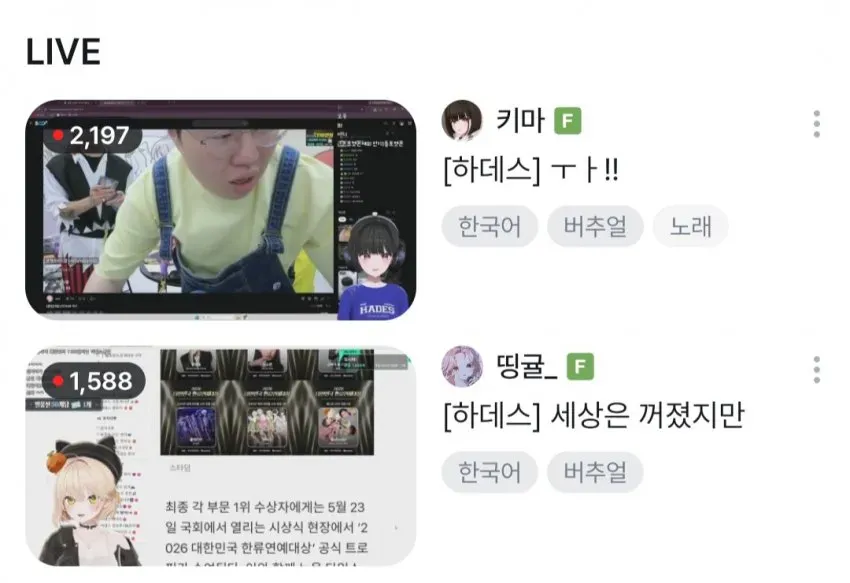 1ebec223e0dc2bae61abe9e74683726d31d4a1cbee7c8ba391a06137d98fb975b0c3f5881d60b7e403fbd0f06d7e85