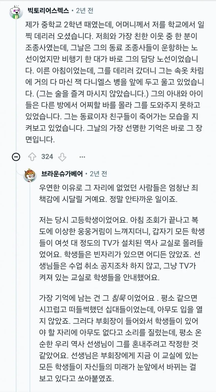 1ebec223e0dc2bae61abe9e74683726d3dd4a4cbef7d8aa893a76127feb28636d59dc2795fc49a34ec2a2d806d5780eb62