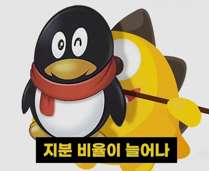 1ebec223e0dc2bae61abe9e74683726d31d7a7cbee7d88a494a4613df9b5bd2e6500409b279dc9c64a8cd09bd2d67752aa2c