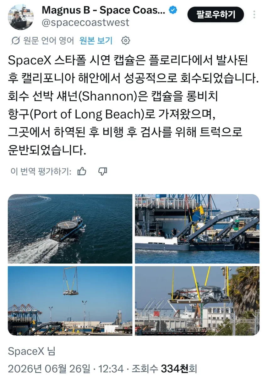1ebec223e0dc2bae61abe9e74683726d32d6afcbef7c89a191a0613cb8b0873cd6fa8c5b6df7f9af1c69f11f78