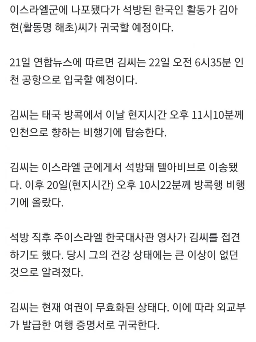 3fb8c32fffd711ab6fb8d38a4783746fa0f5d33ca9419639d71e1eb04a090b9453db0a45b764f0ba2e3a853c