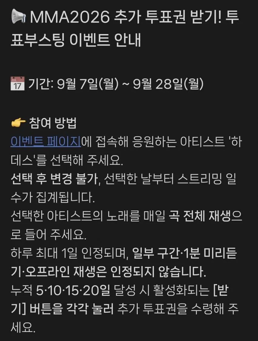 7ae9f373b2871a8023eef4e7439c7018c95db7df439096ebaae09503cb963d31f12d73c3423f3da9ebe53d8692a35edb96b43eff