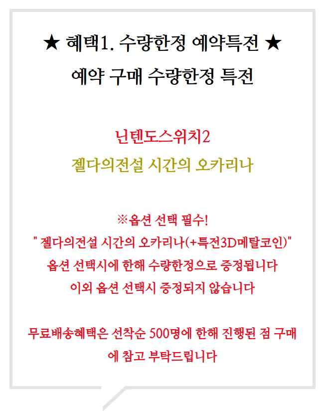 7cea8976bd836ff039e998a518d6040304ad995532ae4872db