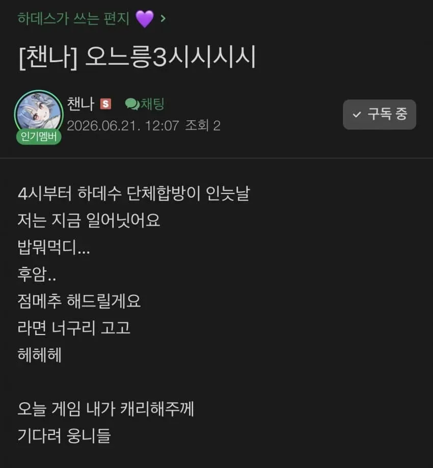 74988304b38b6082239b8fe2309c706f8f0c1280b86b9997e2202c37b0c4932116c672b6594ccc654b6865e5308171d4ac089d87
