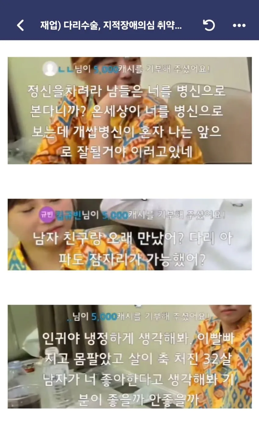 1ebec223e0dc2bae61abe9e74683726cbba20ff9e45e6166ad65a54a412cf9f3a19f8996508c07c8d7e3
