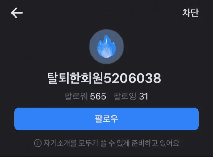 26b2c336ec9f6af63ce986ed4683696d4d91506cb14d9ed5174be54733e8bf2dd2b3f39179b2517fee46100ed4b3b77f