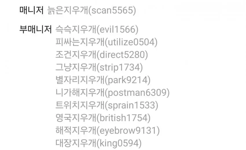 1ebec223e0dc2bae61abe9e74683726d31d4aecbee778aa992a2100ee6a7a905408eb1821127d5571209