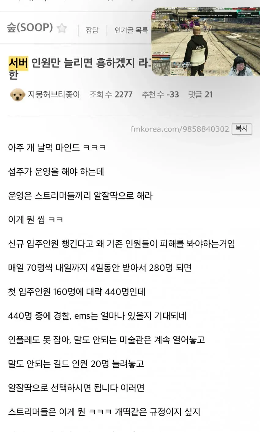75ed8604b18a6bf223ef85e3339c70697f4cc8d3e453fa3401b5ba13cc472eb8d66fd0f23d2f02b6ebf3228699767023c4ff1664
