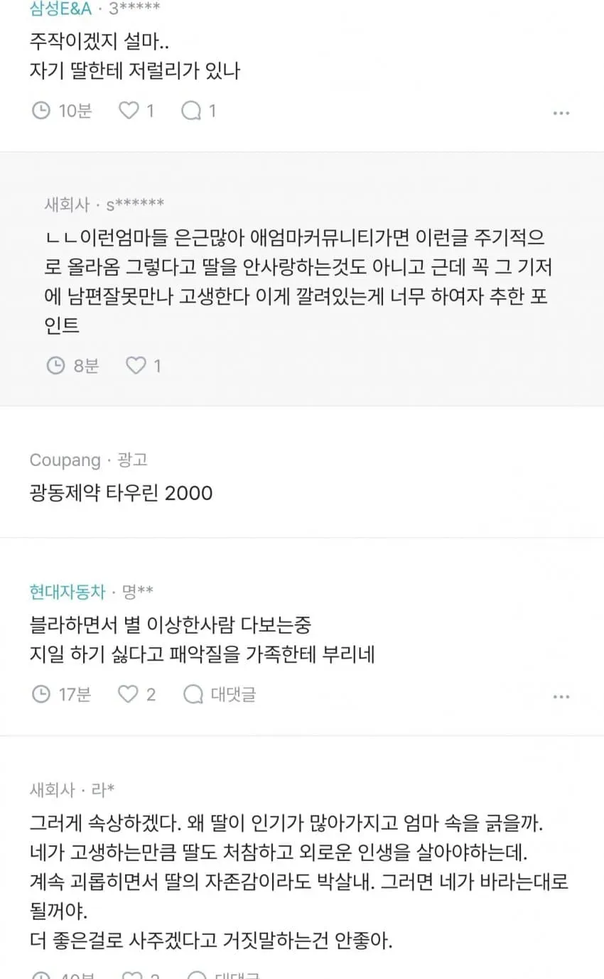 04b3c423f7dc3db251ed86e74081716ca2605f8c58b2d4adb8b769f668d9c8e065ecba7782d3ea5d03de6d96