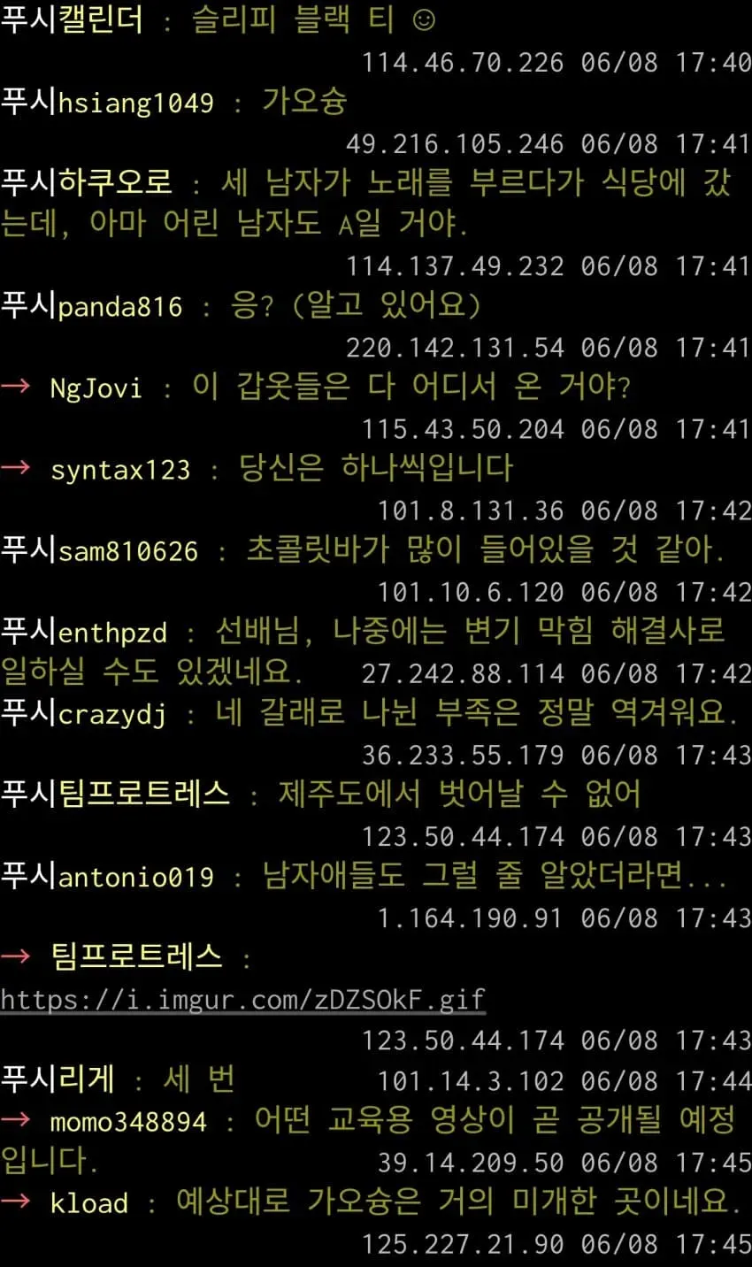 1ebec223e0dc2bae61abe9e74683726d32d4aecbee7c8fa794a76127feb286361595e404211f98b9f0672d9b4231bc6623