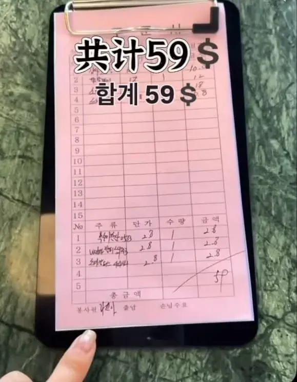 06f08277bd8a68e864afd19528d527034e1ca055afd9f3