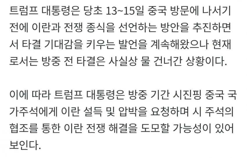 1ebec223e0dc2bae61abe9e74683726d31d5a4cbef7d8ea094a66127feb286365e15e61246485ac7ccb39b118cb5537b92