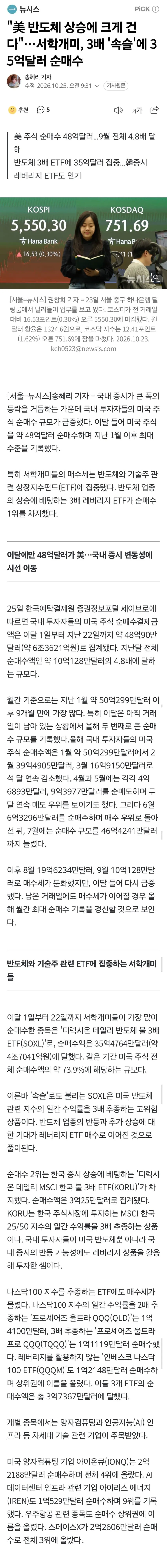 1ebec223e0dc2bae61abe9e74683726cbba20ff9e5596169ae60d4735026cad83ba59d1fdfa3bbea425feca8e541012031519574d35626fdc00b