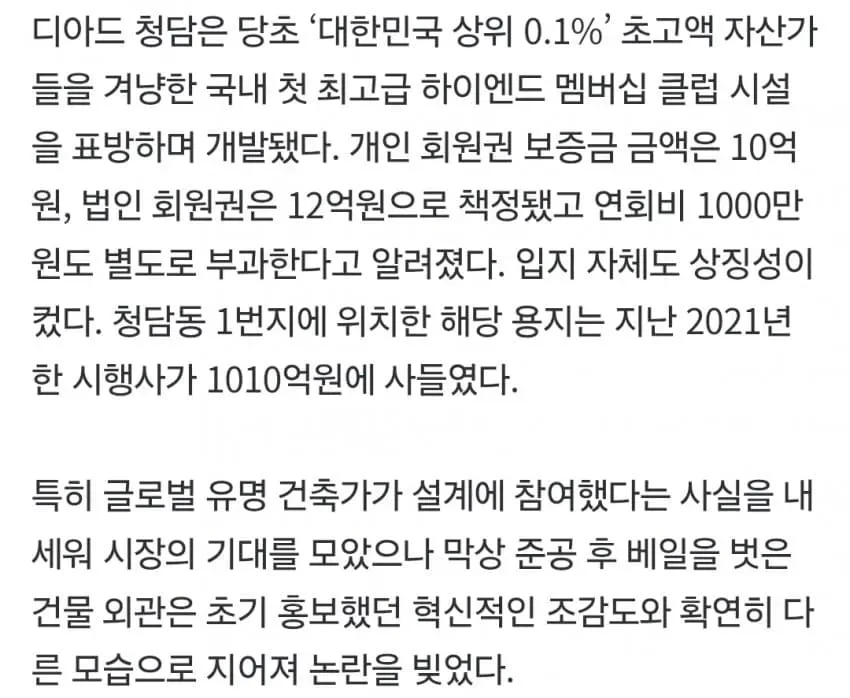 1ebec223e0dc2bae61abe9e74683726d32d5afcbee728aa093a76127feb28636ed295c03e6f45a38a9dbd8a95300151f16
