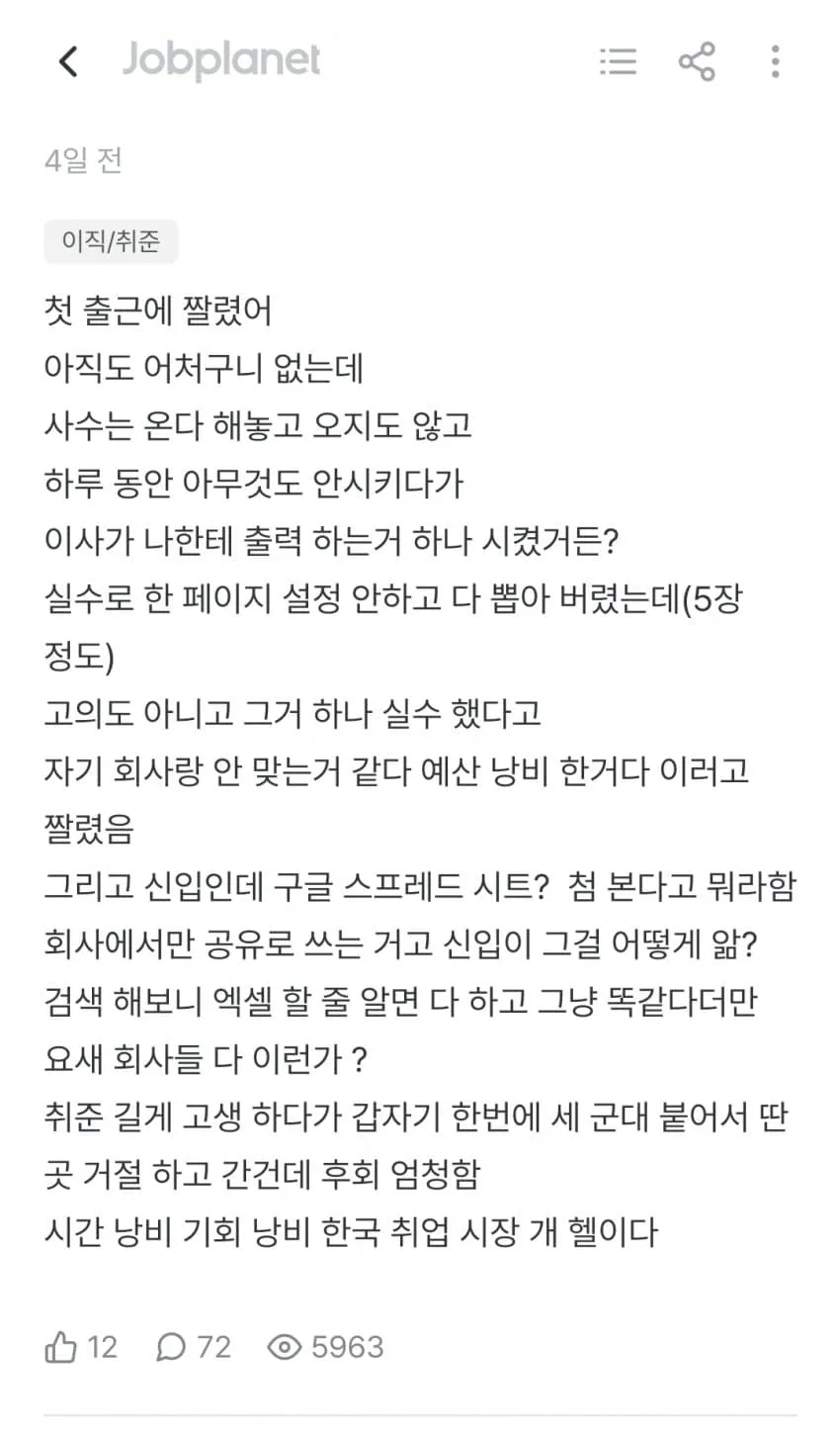 1ebec223e0dc2bae61abe9e74683726d3cd4a1cbee7c89a592a3100ee6a7a9056f272b8dac9534afeb86