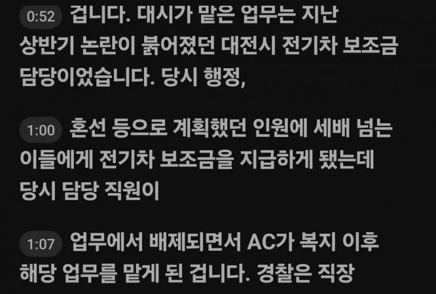 1ebec223e0dc2bae61abe9e74683726d3dd4a2cbee7089a694a2613df9b5bd2ead1e6a9d36af6479f5e91080adb51f53968f