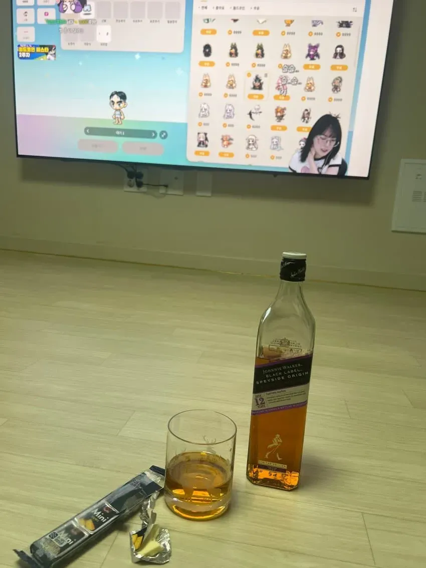 썸네일