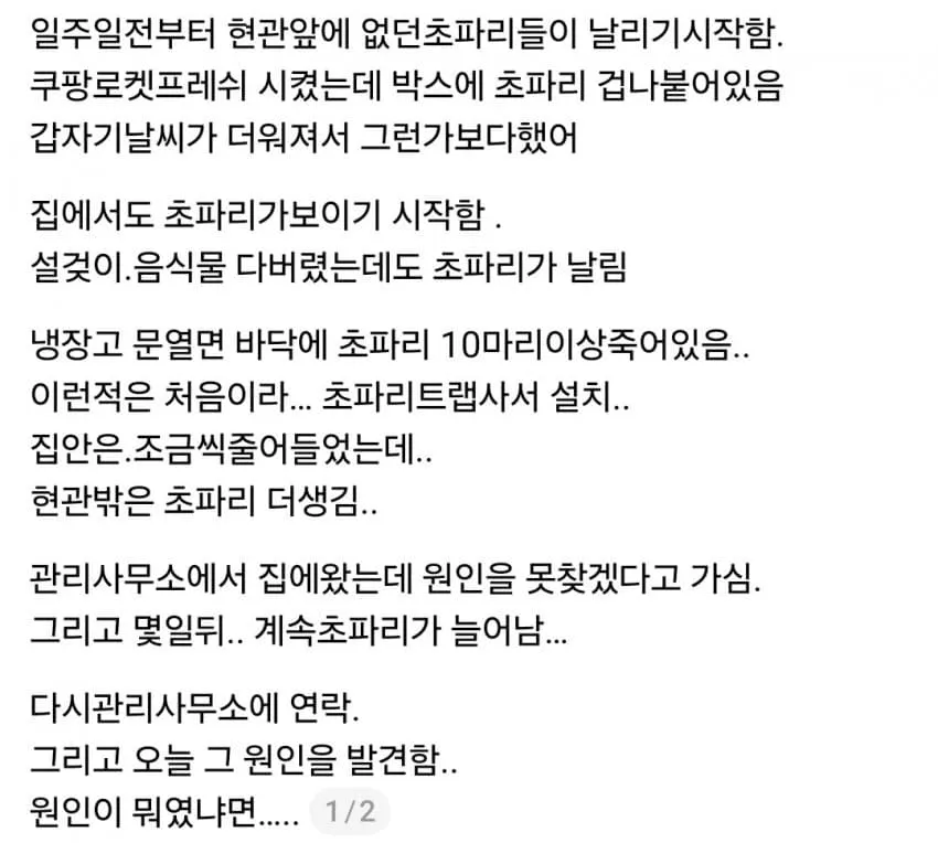 04b3c423f7dc3db251ed86e74081736c269e942c21e66298e508afb81838e57f6d5732e2f0149f9618600a