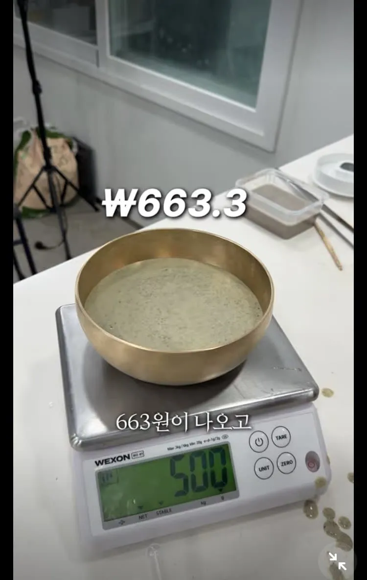 7aeff505b1f11c84239cf5964f9c70655d9b0fd591677b92b95d84766c0b2fffd1018f77089fe1d41730e17fce176395a814d1c6