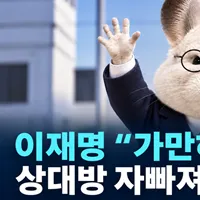 가만히