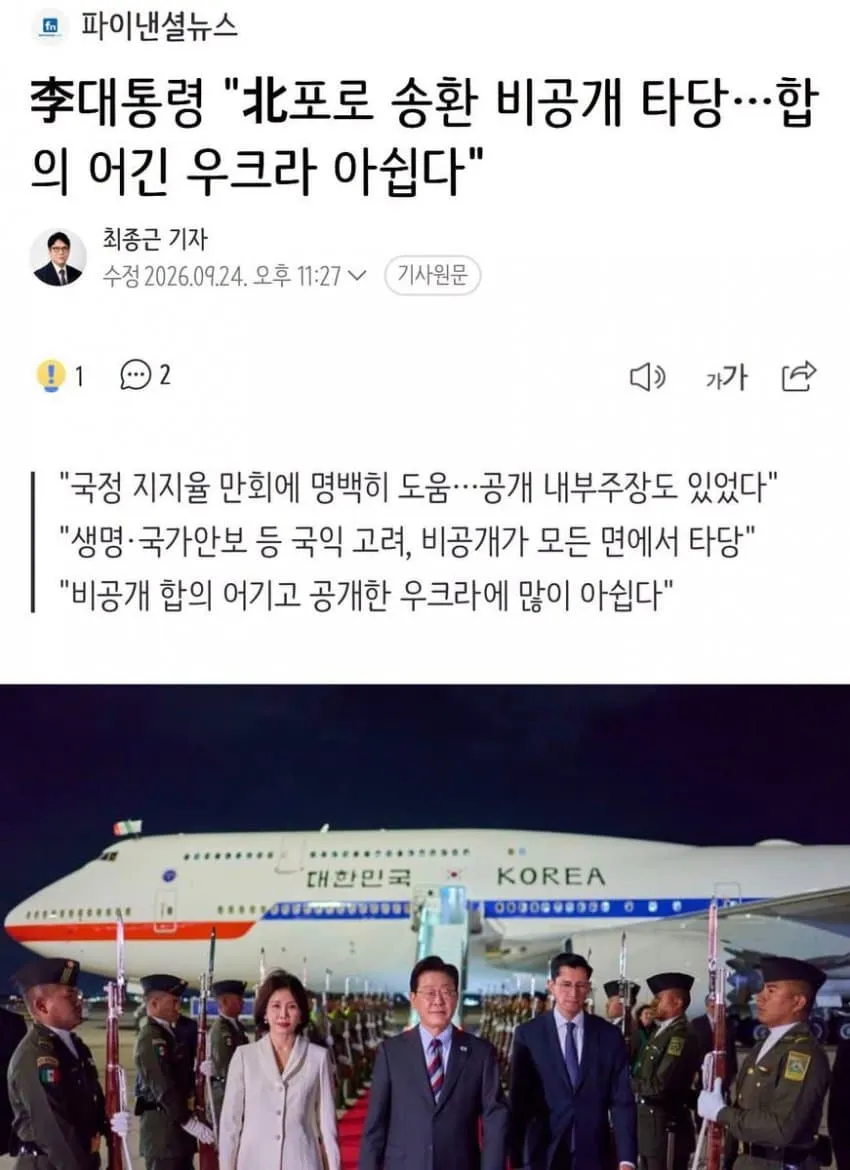 7feb8774bc811cf123ea8693429c706405b2013787bf9946e8d9a761dd843f1a6cc2c301f34b8f59c60a7ed570f3173e25a1424c