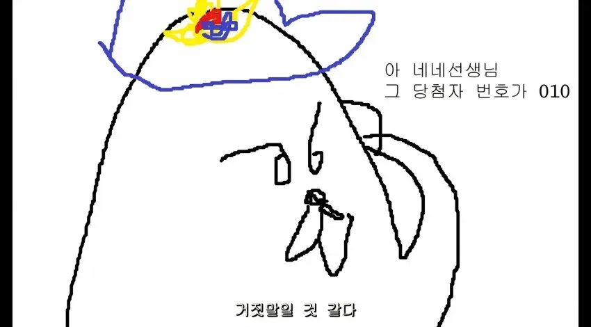 1ebec223e0dc2bae61abe9e74683726d30d6a1cbee7389a192a0613df9b5bd2ecb1f8f89ffce40c09db2c32bae4a0493ff60